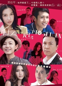 蠢沫沫 – 杂物间的猫 [70P/131MB]